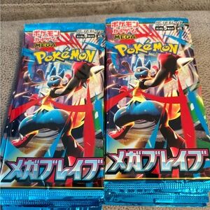 20X Pokemon Mega Brave Booster Packs 5 Cards Japanese Edition Sealed US Seller